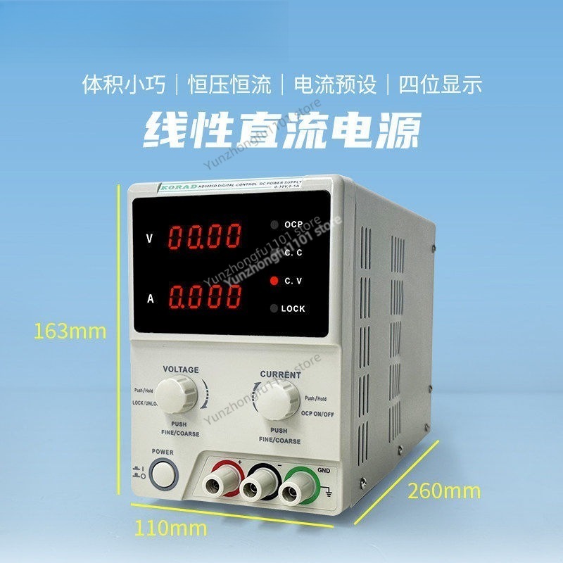 KORAD KA6005P 60V 5A Programma - Programmable Dc Power Supply 60V 5A ulasan dan harga