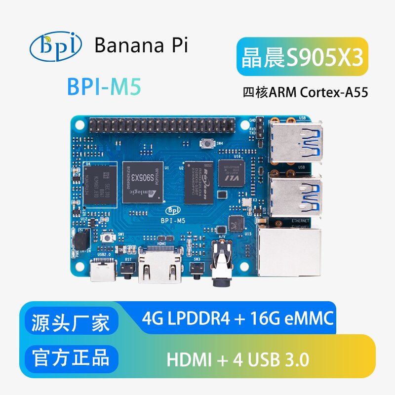 Banana Pi BPI-M5 Quad-Core Ope - Banana Pi Bpi-M5 ulasan dan harga